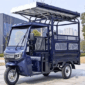 Triciclo Eléctrico ABL con Panel Solar 350W, motor 1500W, batería 60V 45Ah y capacidad de carga hasta 1000 kg